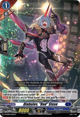 Diabolos, &quot;Bad&quot; Steve - D-SD02: Danji Momoyama -Tyrant Tiger- (D-SD02) D-SD02: Danji Momoyama -Tyrant Tiger