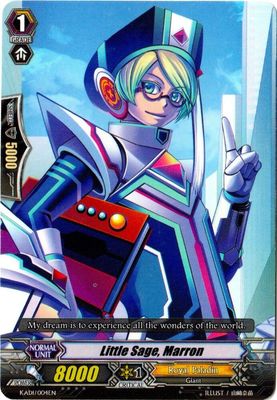 Little Sage, Marron - Kero Kero Ace Pack (KA1/2) Kero Kero Ace Pack