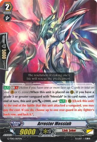 Arrester Messiah - G-TD15: Messiah Dragon of Rebirth (G-TD15) G-TD15: Messiah Dragon of Rebirth