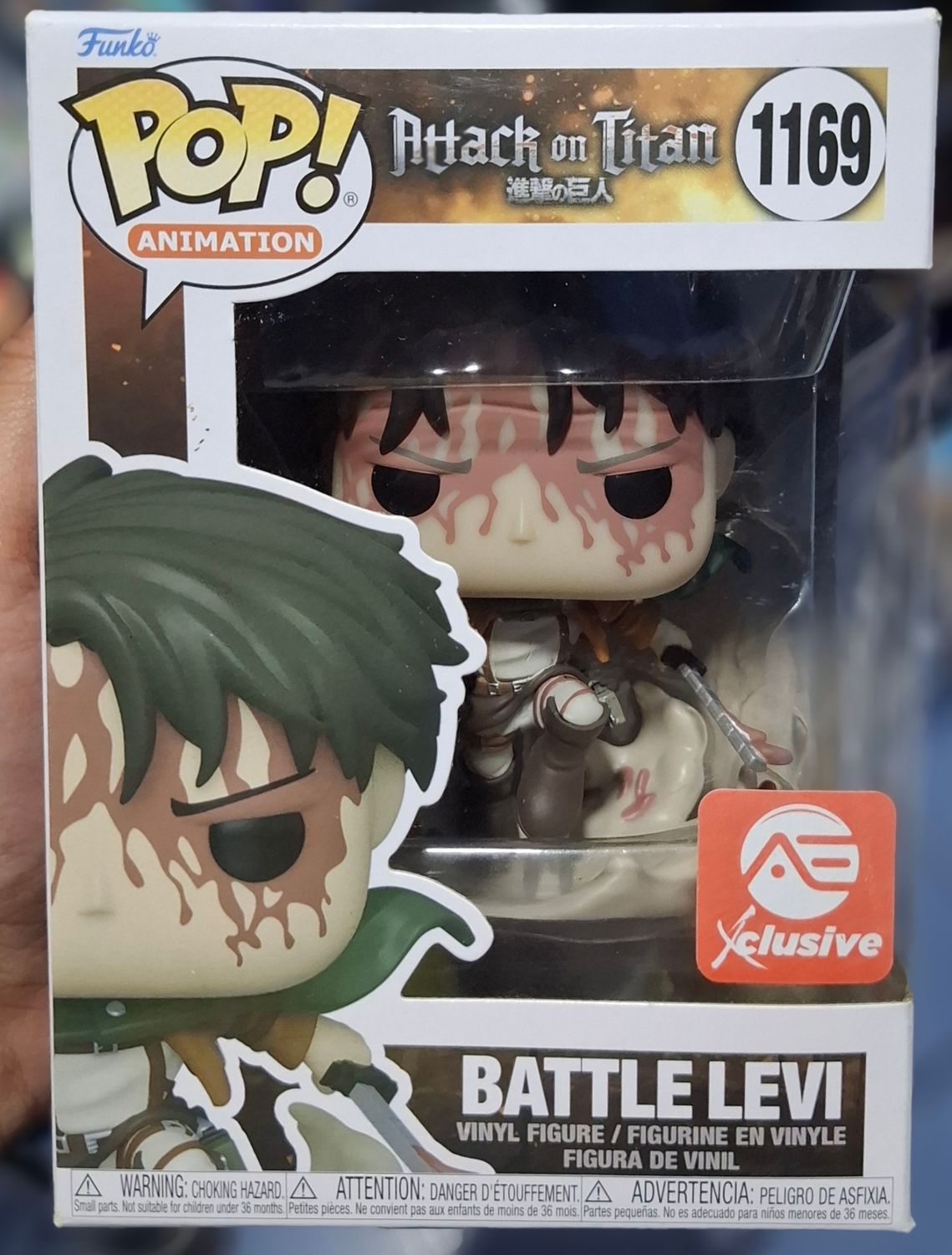 SH11 Battle Levi Figura Funko Pop Attack on Titan