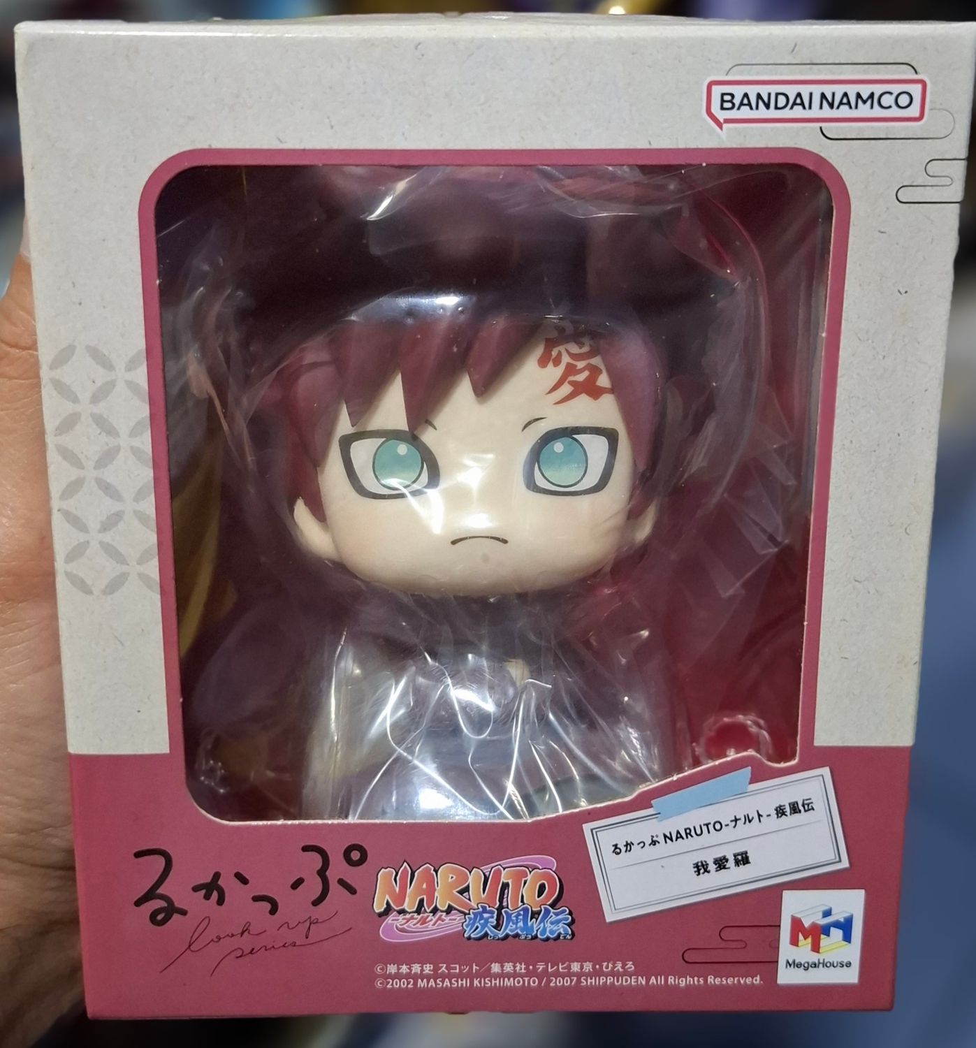 SH11 Gaara Figura Look up Rukappu Naruto Shippuden Figura