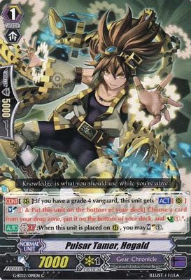 Pulsar Tamer, Hegald - G-BT12: Dragon King&#39;s Awakening (G-BT12) G-BT12: Dragon King&#39;s Awakening