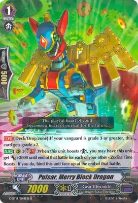 Pulsar, Merry Block Dragon - G-BT14: Divine Dragon Apocrypha (G-BT14) G-BT14: Divine Dragon Apocrypha