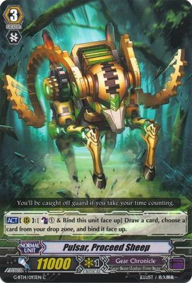 Pulsar, Proceed Sheep - G-BT14: Divine Dragon Apocrypha (G-BT14) G-BT14: Divine Dragon Apocrypha