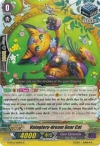 Vainglory-dream Gear Cat - G-BT02: Soaring Ascent of Gale &amp; Blossom (G-BT02) G-BT02: Soaring Ascent of Gale &amp; Blossom