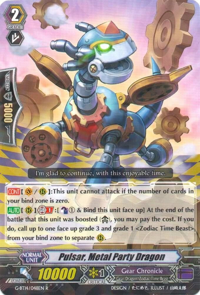 Pulsar, Metal Party Dragon - G-BT14: Divine Dragon Apocrypha (G-BT14) G-BT14: Divine Dragon Apocrypha
