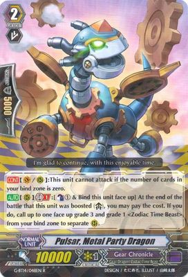 Pulsar, Metal Party Dragon - G-BT14: Divine Dragon Apocrypha (G-BT14) G-BT14: Divine Dragon Apocrypha