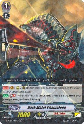 Dark Metal Chameleon - G-CB06: Rondeau of Chaos and Salvation (G-CB06) G-CB06: Rondeau of Chaos and Salvation