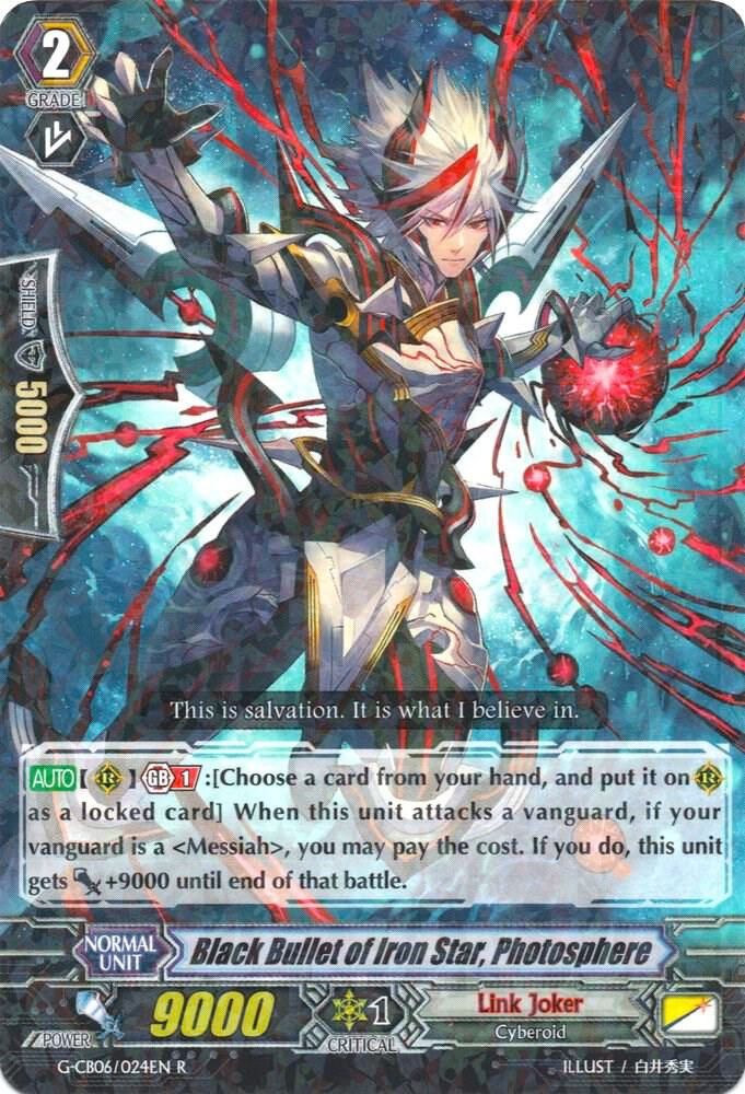Black Bullet of Iron Star, Photosphere - G-CB06: Rondeau of Chaos and Salvation (G-CB06) G-CB06: Rondeau of Chaos and Salvation