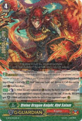 Divine Dragon Knight, Abd Salam - G-BT11: Demonic Advent (G-BT11) G-BT11: Demonic Advent