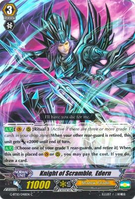 Knight of Scramble, Edern - G-BT10: Raging Clash of the Blade Fangs (G-BT10) G-BT10: Raging Clash of the Blade Fangs