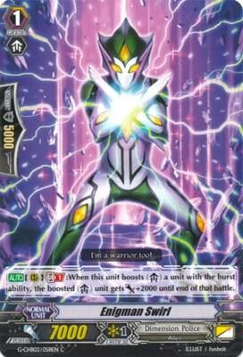 Enigman Swirl - G-CHB02: We ARE!!! Trinity Dragon (G-CHB02) G-CHB02: We ARE!!! Trinity Dragon