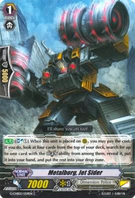 Metalborg, Jet Sider - G-CHB02: We ARE!!! Trinity Dragon (G-CHB02) G-CHB02: We ARE!!! Trinity Dragon