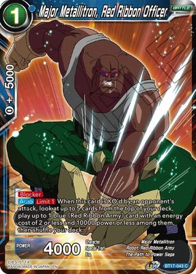Major Metallitron, Red Ribbon Officer - Ultimate Squad (DBS-B17) Ultimate Squad