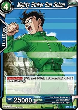 Mighty Striker Son Gohan - Galactic Battle (DBS-B01) Galactic Battl