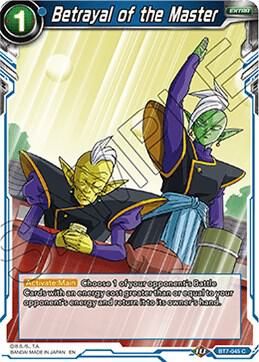 Betrayal of the Master - Assault of the Saiyans (DBS-B07) Assault of the Saiyans