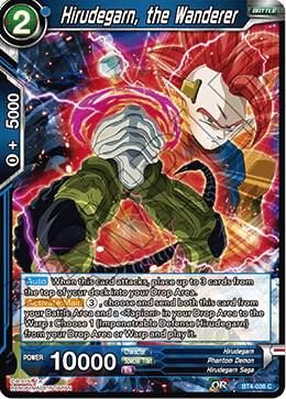 Hirudegarn, the Wanderer - Colossal Warfare (DBS-B04) Colossal Warfare
