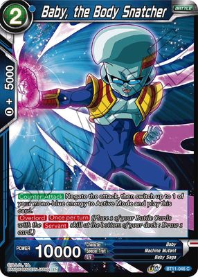Baby, the Body Snatcher - Vermilion Bloodline (DBS-B11) Vermilion Bloodline