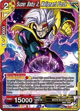 Super Baby 2, Malignant Force - Universal Onslaught (DBS-B09) Universal Onslaught