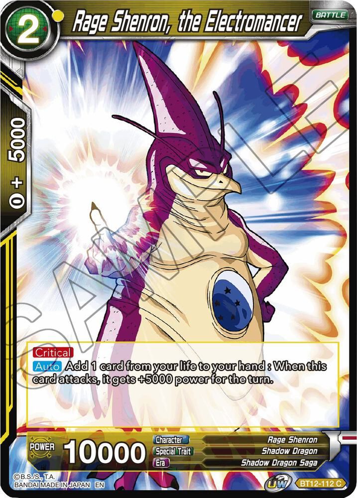 Rage Shenron, the Electromancer - Vicious Rejuvenation (DBS-B12) Vicious Rejuvenation