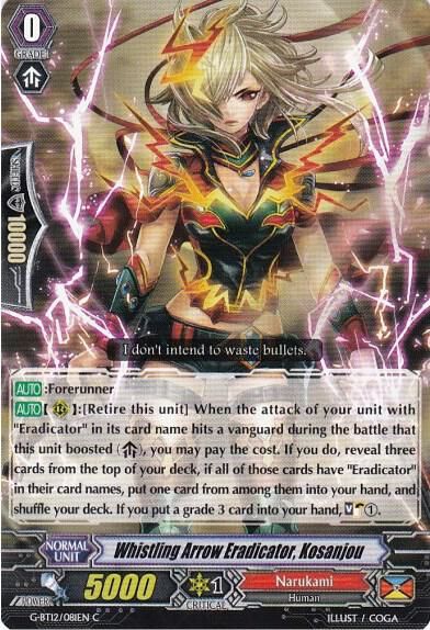 Whistling Arrow Eradicator, Kosanjou - G-BT12: Dragon King&#39;s Awakening (G-BT12) G-BT12: Dragon King&#39;s Awakening
