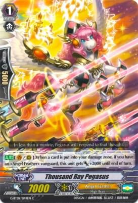 Thousand Ray Pegasus - G-BT09: Divine Dragon Caper (G-BT09) G-BT09: Divine Dragon Caper