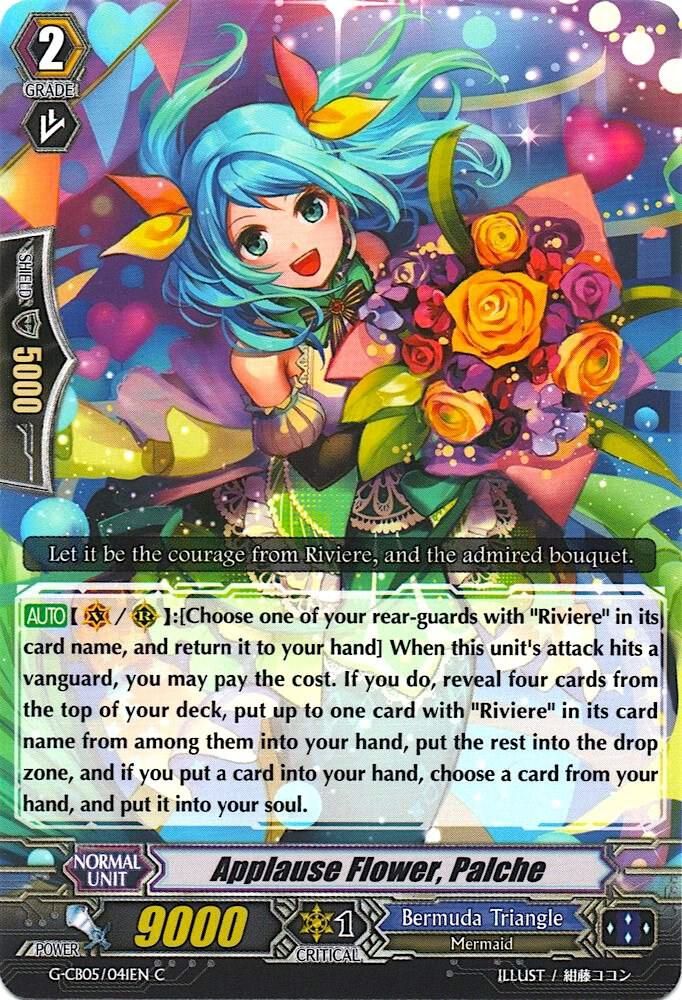 Applause Flower, Palche - G-CB05: Prismatic Divas (G-CB05) G-CB05: Prismatic Divas