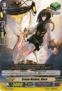 Steam Maiden, Uluru - G-TD01: Awakening Of The Interdimensional Dragon (G-TD01) G-TD01: Awakening Of The Interdimensional Dragon