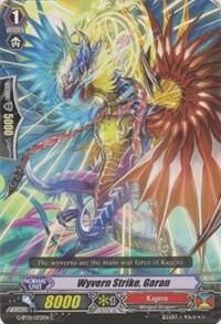 Wyvern Strike, Garan - G-BT01: Generation Stride (G-BT01) G-BT01: Generation Stride