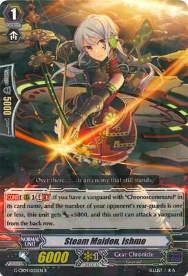 Steam Maiden, Ishme - G-CB04: Gear of Fate (G-CB04) G-CB04: Gear of Fate