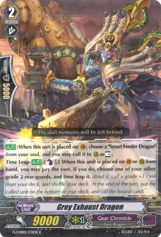 Grey Exhaust Dragon - G-CHB01: TRY3 NEXT (G-CHB01) G-CHB01: TRY3 NEXT