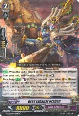 Grey Exhaust Dragon - G-CHB01: TRY3 NEXT (G-CHB01) G-CHB01: TRY3 NEXT