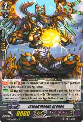 Extend Magne Dragon - G-CB04: Gear of Fate (G-CB04) G-CB04: Gear of Fate