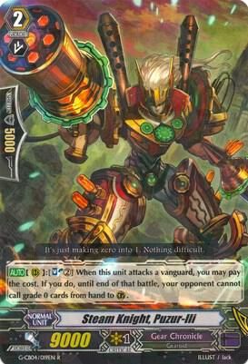 Steam Knight, Puzur-Ili - G-CB04: Gear of Fate (G-CB04) G-CB04: Gear of Fate