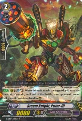 Steam Knight, Puzur-Ili - G-CB04: Gear of Fate (G-CB04) G-CB04: Gear of Fate