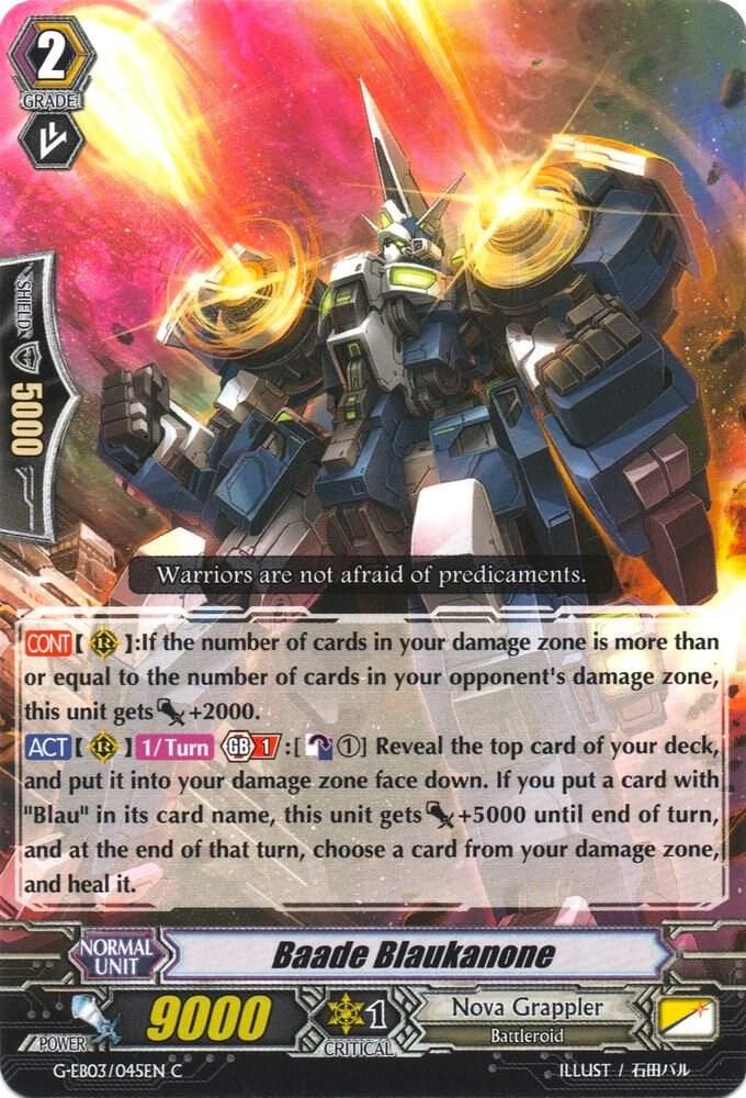 Baade Blaukanone - G-EB03: The GALAXY STAR GATE (G-EB03) G-EB03: The GALAXY STAR GATE