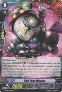 Tick Tock Worker - Moonlit Dragonfang (G-BT05) Moonlit Dragonfang