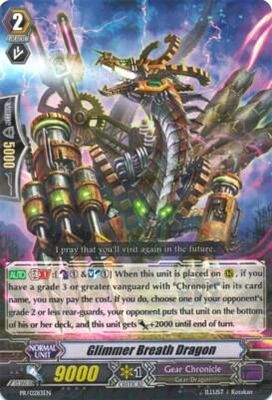 Glimmer Breath Dragon - Promo Cards (PR) Promo Cards