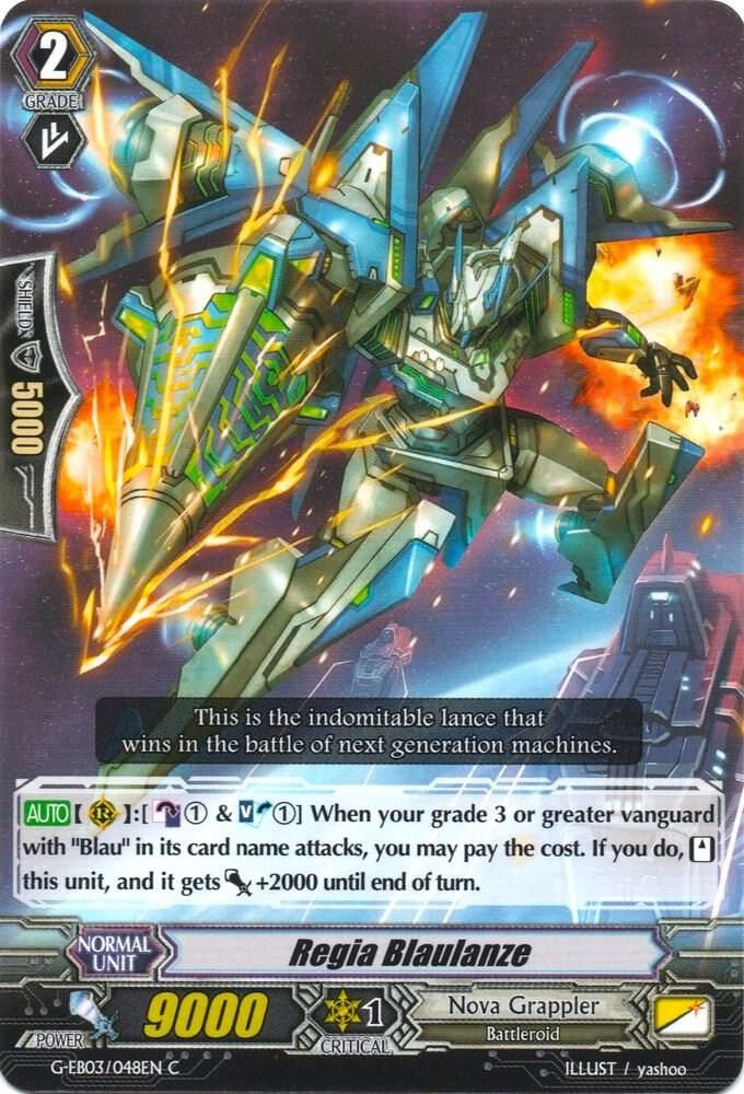 Regia Blaulanze - G-EB03: The GALAXY STAR GATE (G-EB03) G-EB03: The GALAXY STAR GATE