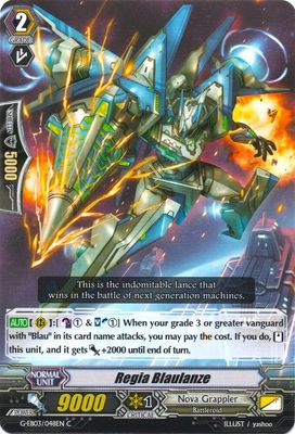 Regia Blaulanze - G-EB03: The GALAXY STAR GATE (G-EB03) G-EB03: The GALAXY STAR GATE