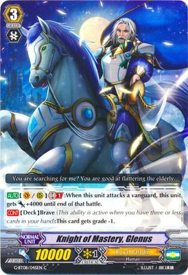 Knight of Mastery, Glenus - G-BT08: Absolute Judgment (G-BT08) G-BT08: Absolute Judgment