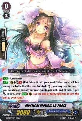 Mystical Motion, La Theta - G-CB05: Prismatic Divas (G-CB05) G-CB05: Prismatic Divas
