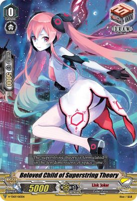 Beloved Child of Superstring Theory - V-TD07: Kouji Ibuki (V-TD07) V-TD07: Kouji Ibuki
