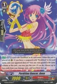 Perdition Dancer, Anna - G-BT01: Generation Stride (G-BT01) G-BT01: Generation Stride