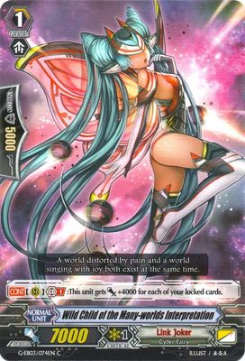 Wild Child of the Many-worlds Interpretation - G-EB03: The GALAXY STAR GATE (G-EB03) G-EB03: The GALAXY STAR GATE