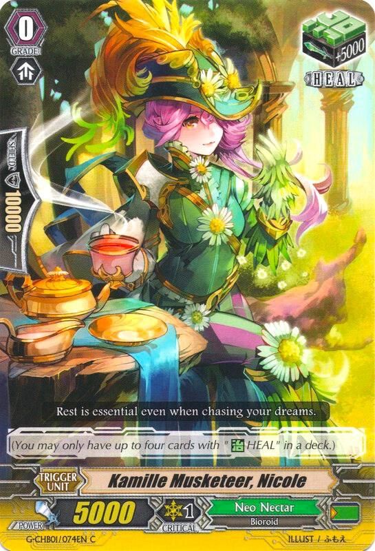 Kamillee Musketeer, Nicole - G-CHB01: TRY3 NEXT (G-CHB01) G-CHB01: TRY3 NEXT