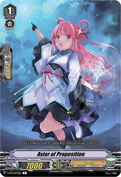 Avior of Proposition - V-BT12: Divine Lightning Radiance (V-BT12) V-BT12: Divine Lightning Radiance