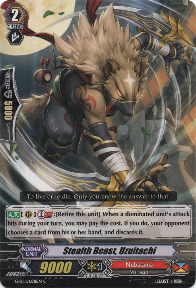 Stealth Beast, Uzuitachi - G-BT11: Demonic Advent (G-BT11) G-BT11: Demonic Advent