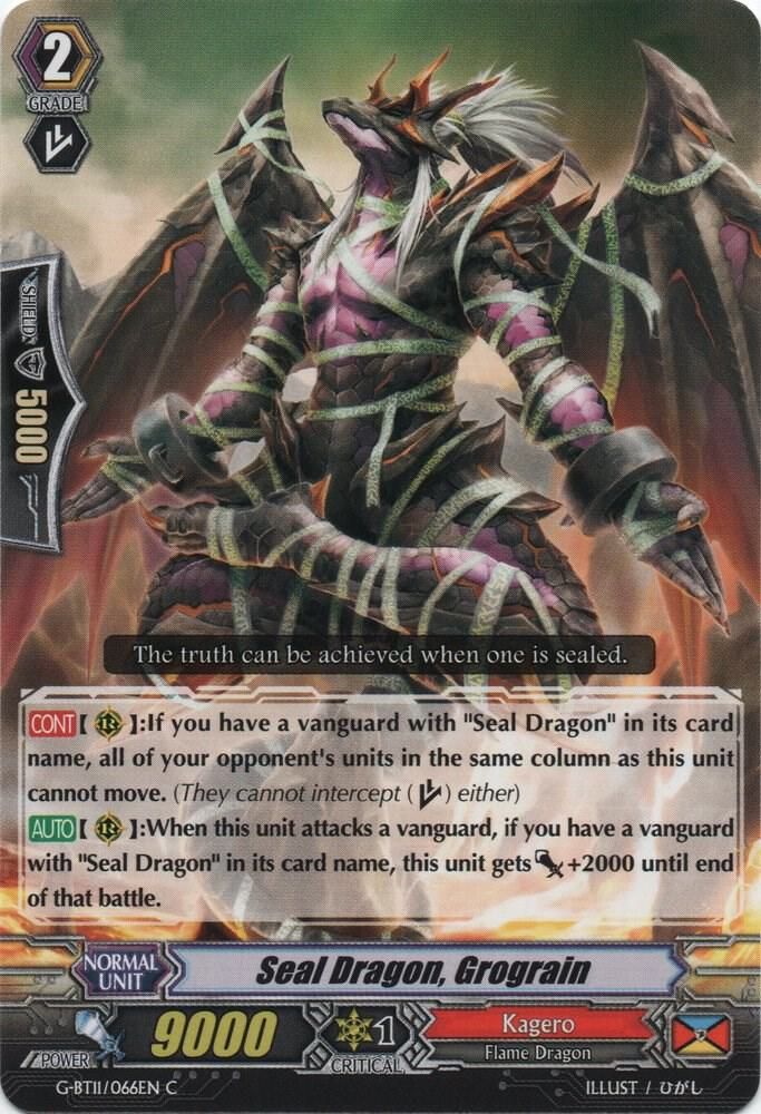 Seal Dragon, Grograin - G-BT11: Demonic Advent (G-BT11) G-BT11: Demonic Advent