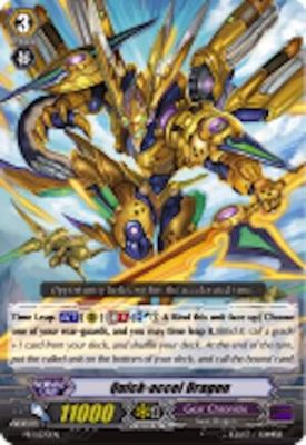 Quick-accel Dragon - Promo Cards (PR) Promo Cards
